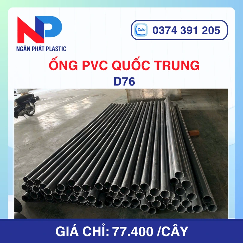 Ống Nhựa D76 Quốc Trung